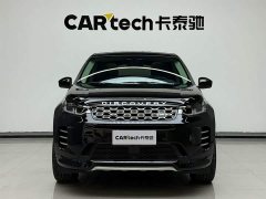 Lexus Discovery Sport Luxury Customized Edition - фото 9
