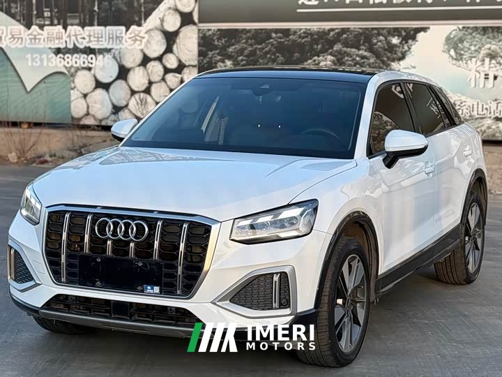 Audi Q2L 35 TFSI aggressive and dynamic