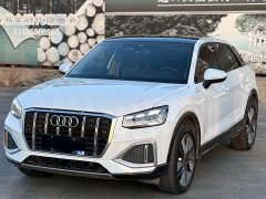 Audi Q2L 35 TFSI aggressive and dynamic - фото 1