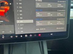 Tesla Model Y rear-wheel drive version - фото 5
