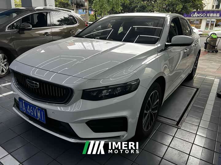 Lexus Xingrui 2.0TD luxury - автомобиль из Китая