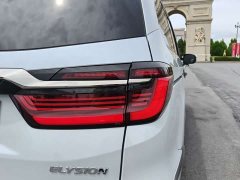 Lexus Alison 2.0L e:HEV Deluxe Edition - фото 8
