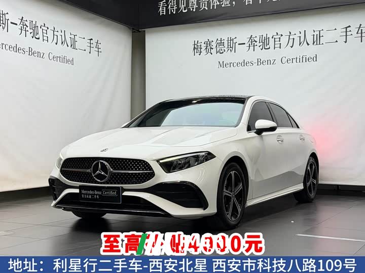 Mercedes-Benz A-Class A 200 L Fashion - автомобиль из Китая