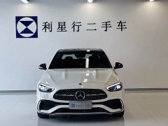Mercedes-Benz C-Class C 260 L Haoye Sports Edition - фото 2