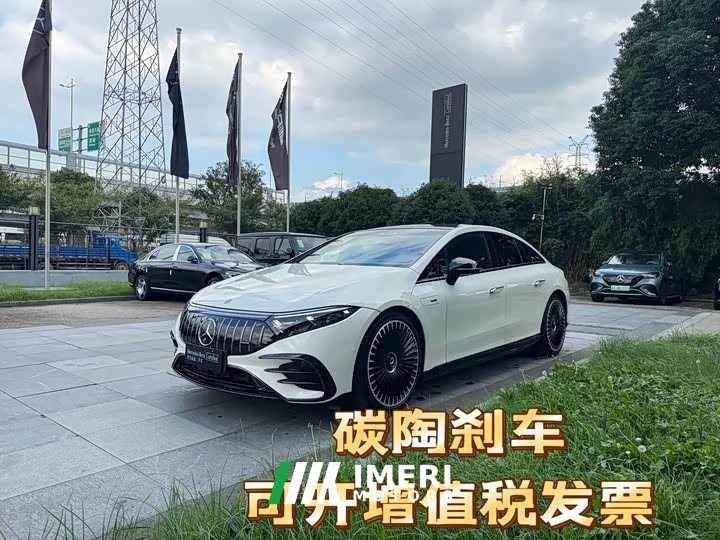 Mercedes-Benz EQS AMG 2022 AMG EQS 53 4MATIC - автомобиль из Китая