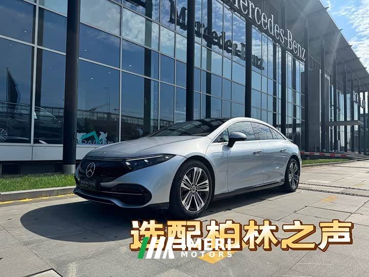 Mercedes-Benz EQS 2023 450 Pioneer Edition
