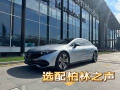 Mercedes-Benz EQS 2023 450 Pioneer Edition - фото 1
