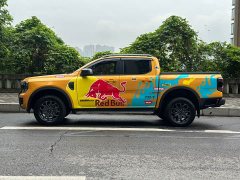Lynk & Co Ranger 2023 Wildland 4WD Automatic Version Gasoline - фото 4