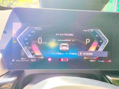BMW X1 sDrive25Li X design package - фото 12
