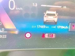 BMW X1 sDrive25Li X design package - фото 13
