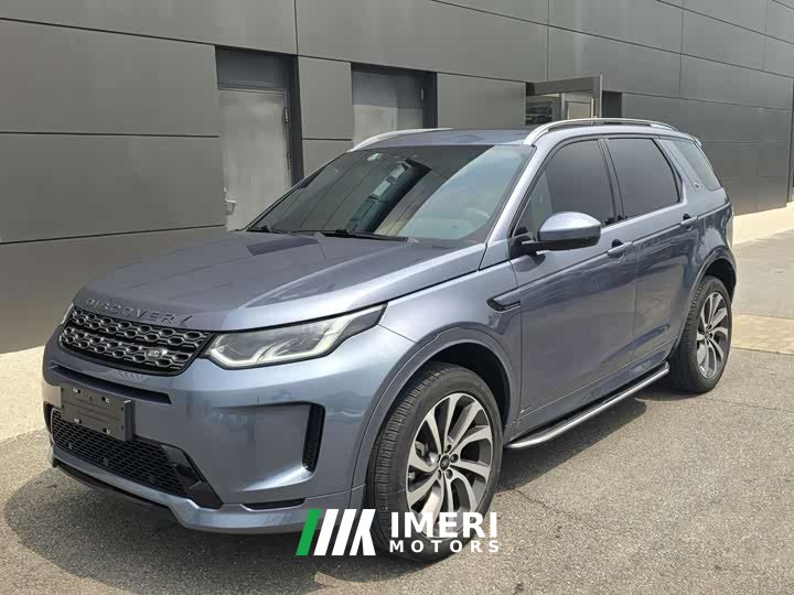 Lexus Discovery Sport 249PS R-Dynamic S Performance Edition - автомобиль из Китая