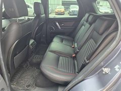 Lexus Discovery Sport 249PS R-Dynamic S Performance Edition - фото 13