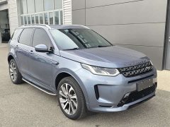 Lexus Discovery Sport 249PS R-Dynamic S Performance Edition - фото 2