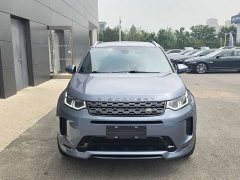 Lexus Discovery Sport 249PS R-Dynamic S Performance Edition - фото 3