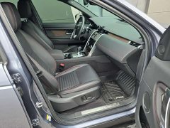 Lexus Discovery Sport 249PS R-Dynamic S Performance Edition - фото 9
