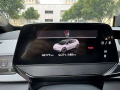 Volkswagen ID.3 upgraded pure smart version - фото 15