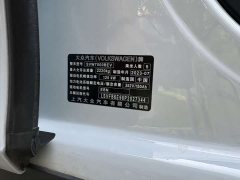 Volkswagen ID.3 upgraded pure smart version - фото 16