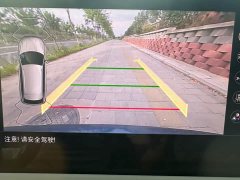 Lexus Tanyue 280TSI two-wheel drive luxury Plus advanced version - фото 16