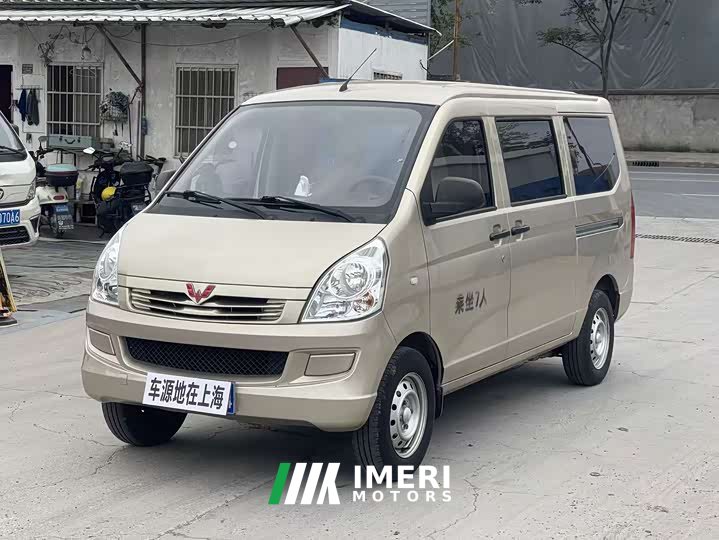 Wuling Rongguang S 1.2L standard air-conditioned version 7-seat LSI - автомобиль из Китая