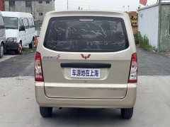 Wuling Rongguang S 1.2L standard air-conditioned version 7-seat LSI - фото 13