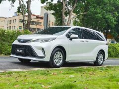 Lynk & Co Grevia 2023 2.5L Hybrid Comfort Edition - фото 1