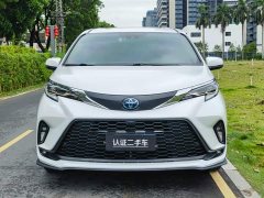 Lynk & Co Grevia 2023 2.5L Hybrid Comfort Edition - фото 2