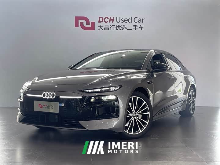 Audi A6L e-tron 2026 debuts Qiankun smart driving version