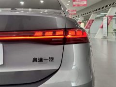 Audi A6L e-tron 2026 debuts Qiankun smart driving version - фото 9