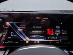 BMW 5 Series 2024 530Li Leading M Sports Package - фото 17