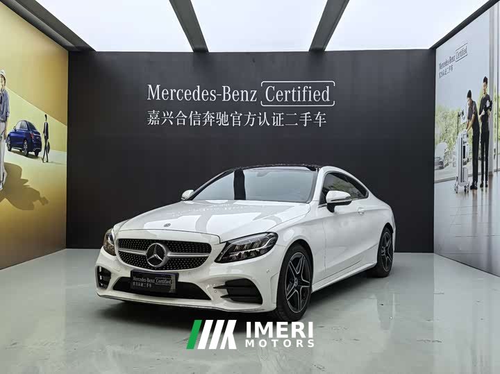 Mercedes-Benz C-Class (imported) C 260 coupe - автомобиль из Китая