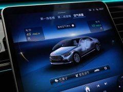 Mercedes-Benz S-Class S 450 L 4MATIC - фото 10