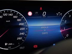Mercedes-Benz S-Class S 450 L 4MATIC - фото 15