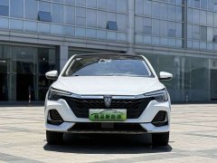 Lynk & Co Roewe i6 MAX 2020 300TGI automatic cool canopy version - фото 2