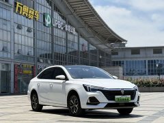 Lynk & Co Roewe i6 MAX 2020 300TGI automatic cool canopy version - фото 8