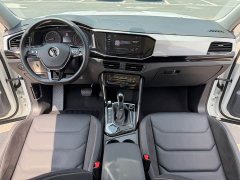 Lexus Tanyue 280TSI two-wheel drive luxury smart connected version - фото 10