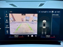BMW X1 sDrive20Li X-Line - фото 20