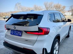 BMW X1 sDrive20Li X-Line - фото 6