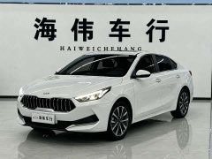 Kia K3 2021 1.5L CVT Fashion Edition - фото 1
