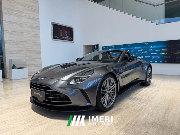 Lynk & Co V8 Vantage 4.0T V8 S Coupe - автомобиль из Китая