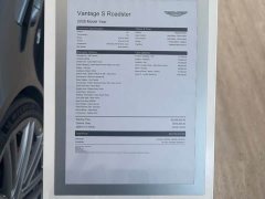 Lynk & Co V8 Vantage 4.0T V8 S Coupe - фото 12