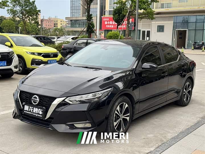 Nissan Sylphy 1.6L XL CVT Enjoy Edition