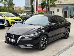 Nissan Sylphy 1.6L XL CVT Enjoy Edition - фото 1