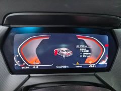 BMW 2 Series (Imported) 225i Four-Door Coupe M Sports Package - фото 11
