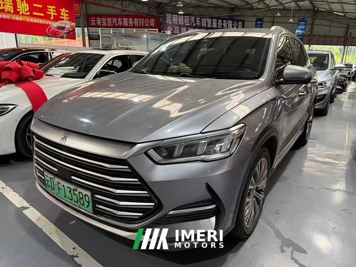 BYD Song Pro New Energy DM-i 110km flagship - автомобиль из Китая
