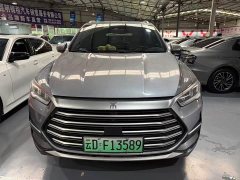 BYD Song Pro New Energy DM-i 110km flagship - фото 2