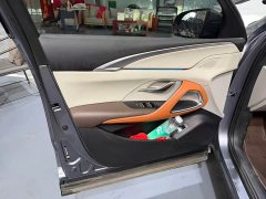 BYD Song Pro New Energy DM-i 110km flagship - фото 7