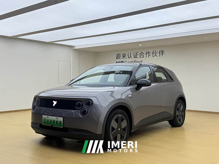 Lynk & Co firefly free version - автомобиль из Китая