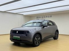 Lynk & Co firefly free version - фото 1