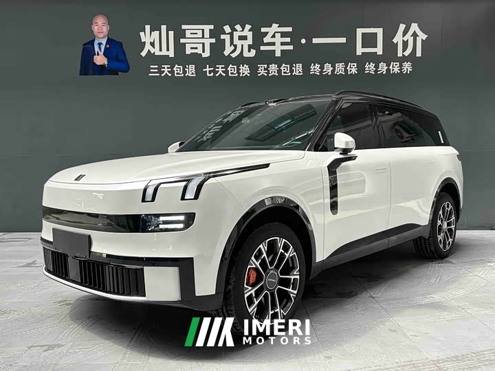 Lynk & Co 900 2.0T Ultra 6-seater - автомобиль из Китая