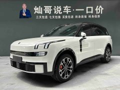 Lynk & Co 900 2.0T Ultra 6-seater - фото 1